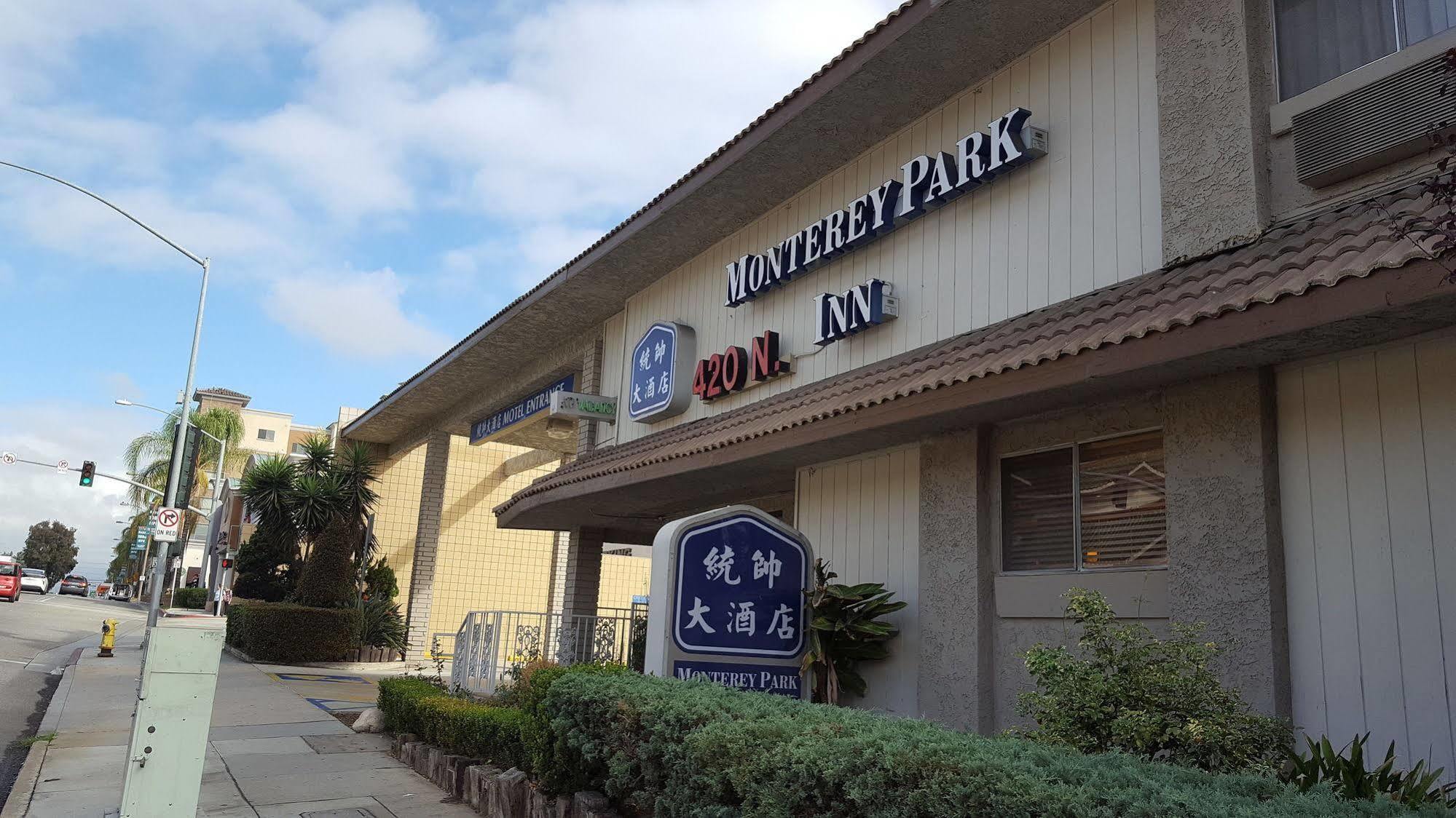 Monterey Park Inn Dış mekan fotoğraf